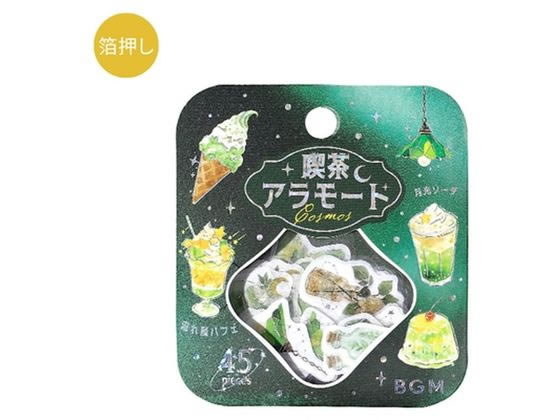 BGM フレークシール 喫茶アラモード 宙 薄明の月空 BS-FG152