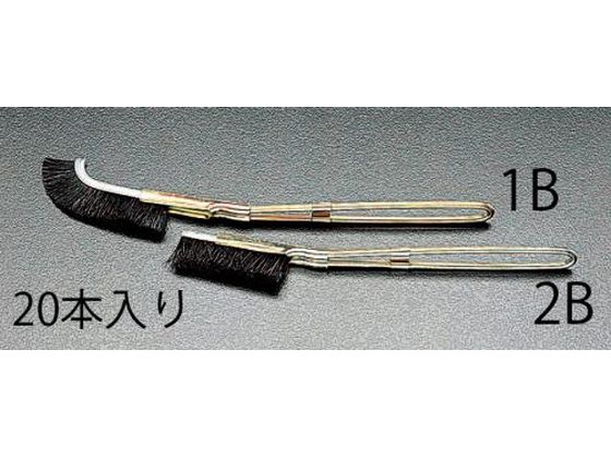 エスコ ブラシ 豚毛製 曲 20本 230mm EA109GB-1B