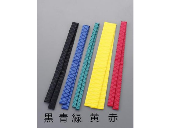 エスコ 滑り止めグリップ 熱収縮 青 φ30mm×1.0m