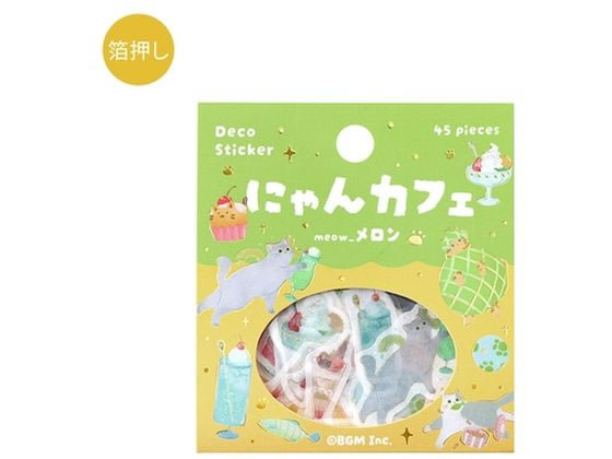 BGM フレークシール にゃんカフェ メロン BS-FG160