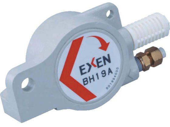 エクセン 空気式ポールバイブレータ BH19A BH19A エクセン 空気式ポールバイブレータ BH19A BH19A