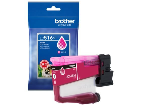 ブラザー 純正インクカートリッジ マゼンタ LC516M ブラザー 純正インクカートリッジ マゼンタ LC516M