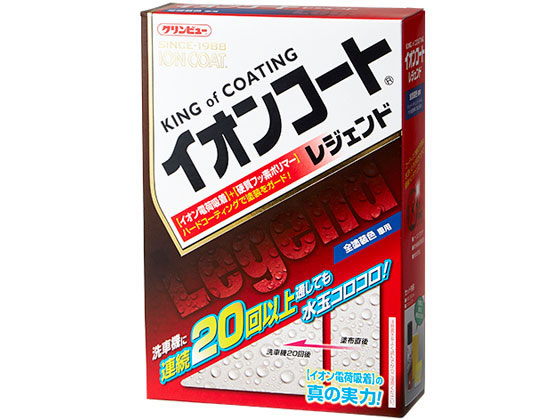 イチネンケミカルズ イオンコートレジェンド 260mL 16288