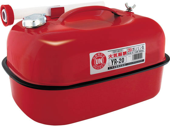 矢澤産業 ガソリン携帯缶 20L レッド YR20