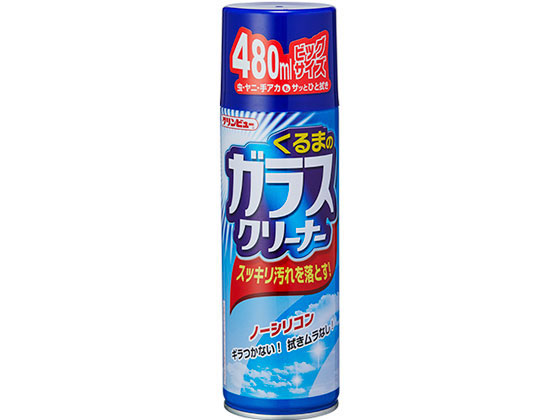 イチネンケミカルズ くるまのガラスクリーナー 480mL 15123