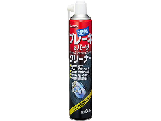 イチネンケミカルズ ブレ-キアンドパ-ツクリ-ナ-840 840mL 11721