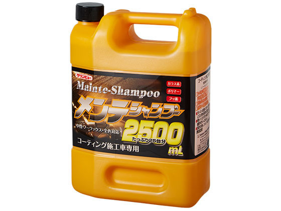 イチネンケミカルズ メンテシャンプー2500 2.5L 15426