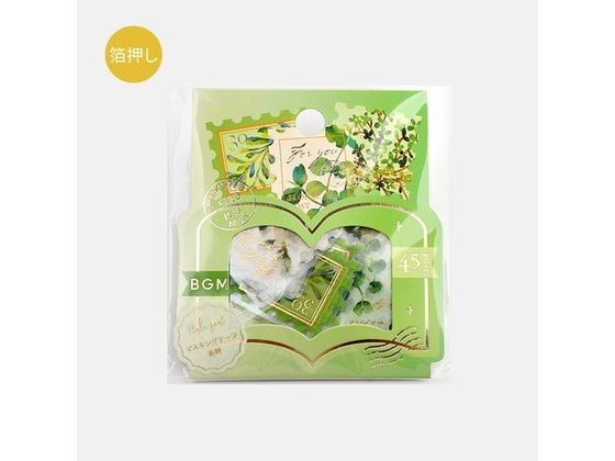 BGM フレークシール 郵便局 植物図鑑 緑 BS-FGS018