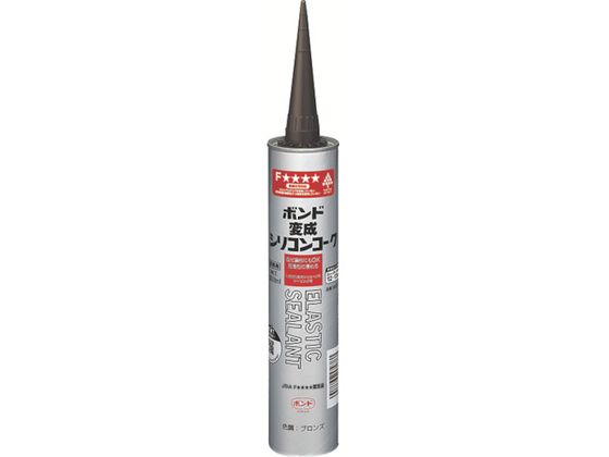 コニシ ボンド変成シリコンコーク 333ml ブロンズ #57478 57478