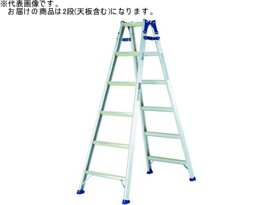 アルインコ 兼用脚立 高さ0.52m 2段 100kg MXJ60F