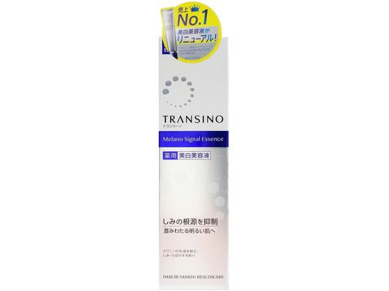 第一三共 トランシーノ 薬用メラノシグナルエッセンス 50g