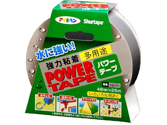 アサヒペン パワーテープ T251 48mm×25m シルバー