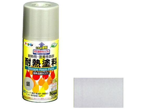 アサヒペン 耐熱塗料スプレー 300ml 銀 アサヒペン 耐熱塗料スプレー 300ml 銀