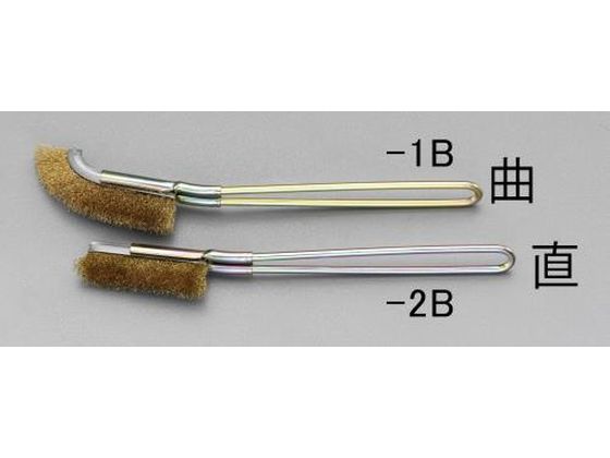 ●ブラシ材質：真鍮毛●ハンドル材質：スチール●全長：２２５ｍｍ●ブラシサイズ：１９×８０ｍｍ●先端：曲●毛丈：約１５ｍｍ●線径：０．１５ｍｍ●重量：５９ｇ（１本当り）●入数：２０本