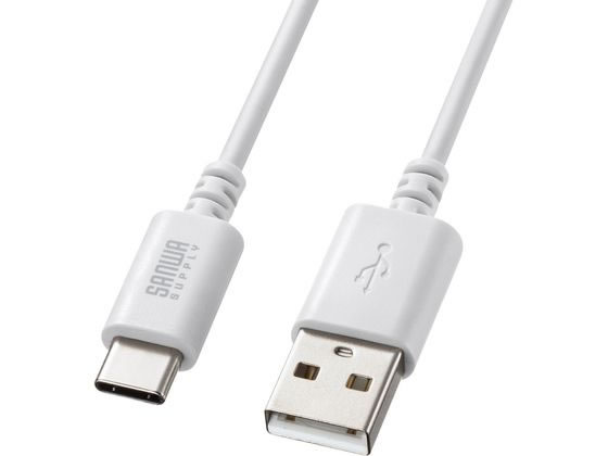 サンワサプライ USB 2.0 Type-Cケーブル(2m・ホワイト) KU-CA20W