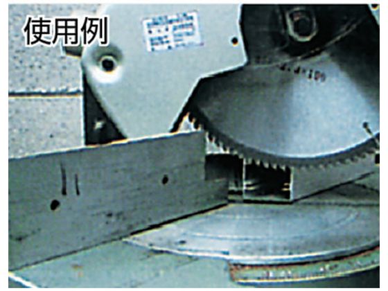 モトユキ グローバルソー アルミ用 外径260mm GA-260-80 3793079 モトユキ グローバルソー アルミ用 外径260mm GA-260-80 3793079