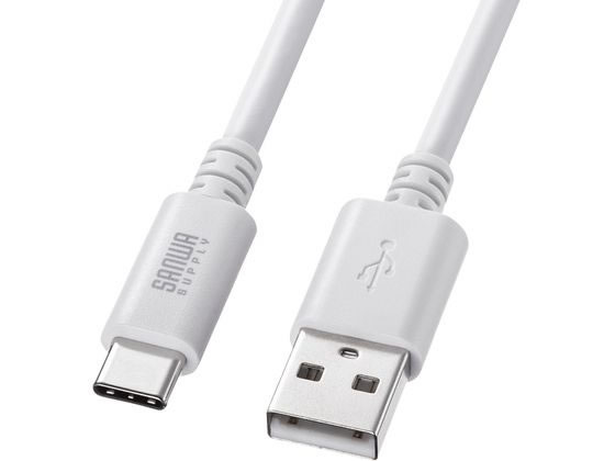 サンワサプライ USB 2.0 Type-Cケーブル(3m・ホワイト) KU-CA30W