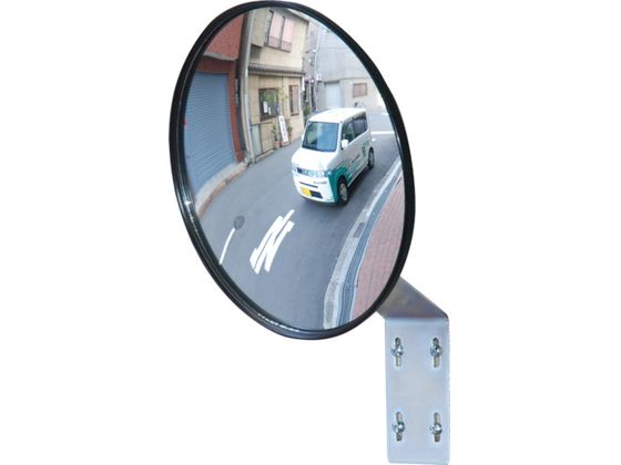 光 ガレージミラー 丸型 220MM GM-220