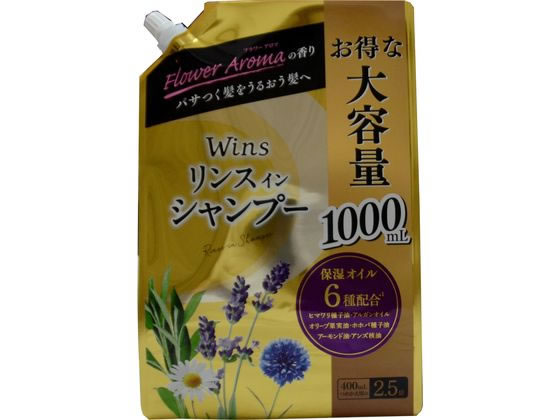 日本合成洗剤 ウインズ リンスインシャンプー 大容量 詰替 1000mL