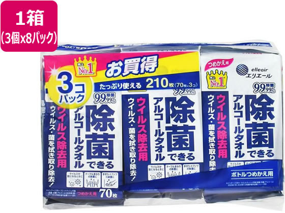 大王製紙 エリエール除菌できるアルコールタオル ウイルス除去 替 24個 大王製紙 エリエール除菌できるアルコールタオル ウイルス除去 替 24個