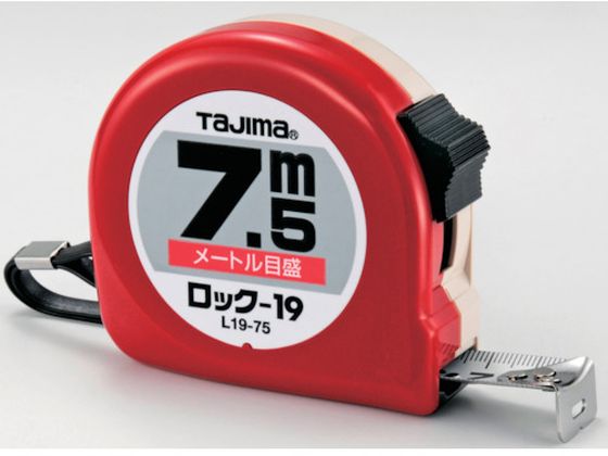 タジマ ロックー19 7.5m メートル目盛 ブリスター L19-75BL タジマ ロックー19 7.5m メートル目盛 ブリスター L19-75BL