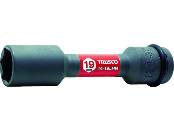 TRUSCO インパクト用薄肉ホイルナットロングソケット 19mm差込角12.7 T4-19LHN TRUSCO インパクト用薄肉ホイルナットロングソケット 19mm差込角12.7 T4-19LHN