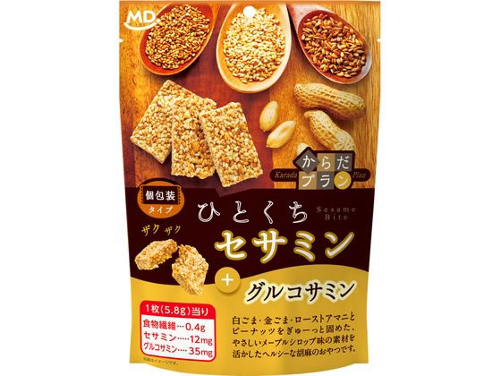 MDホールディングス からだプラン ひとくちセサミン MDホールディングス からだプラン ひとくちセサミン