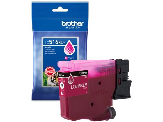 ブラザー 純正インクカートリッジ 大容量 マゼンタ LC516XLM