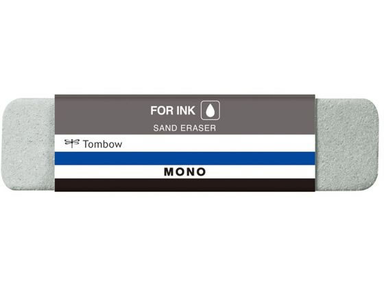 �g���{���M ���m�������S�� ES-512B