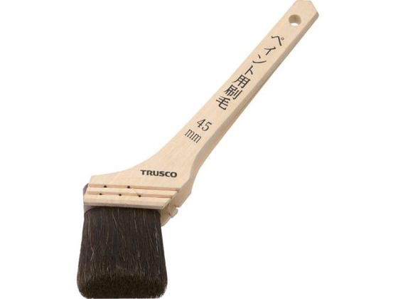 TRUSCO ペイント用刷毛木柄 20号 45mm幅 TPB-324