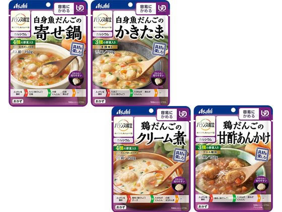アサヒグループ食品 バランス献立 容易にかめる おかず4種*6個
