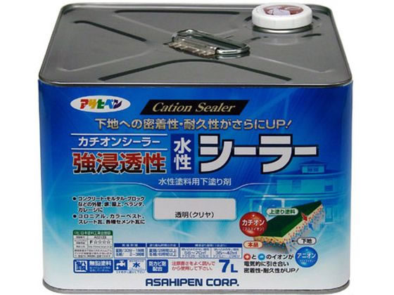 アサヒペン 強浸透性水性シーラー 7L 透明(クリヤ)
