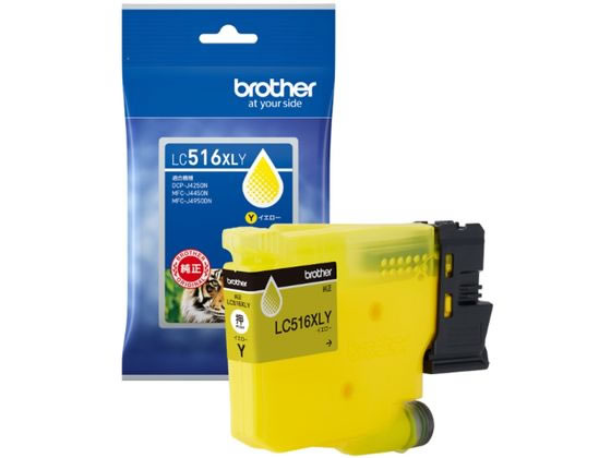ブラザー 純正インクカートリッジ 大容量 イエロー LC516XLY