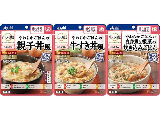 アサヒグループ食品 バランス献立 歯ぐきでつぶせる 主食3種*6 アサヒグループ食品 バランス献立 歯ぐきでつぶせる 主食3種*6