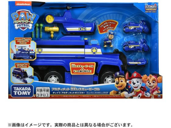 パウ・パトロールアルティメット ファイヤートラック 送料無料】タカラ