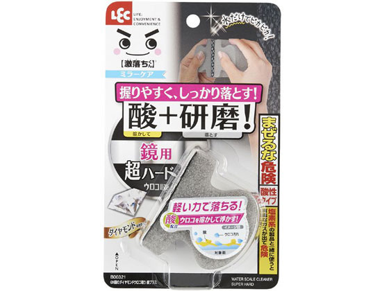レック 激落ち 鏡のダイヤモンドウロコ取酸プラス B00321