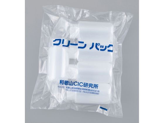 アズワン 広口瓶SCC 250mL 5個×2袋入 1-4658-14-77