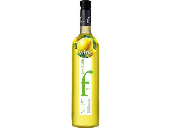 シャトー勝沼 果実酒工房 fruu レモン 6% 500mL