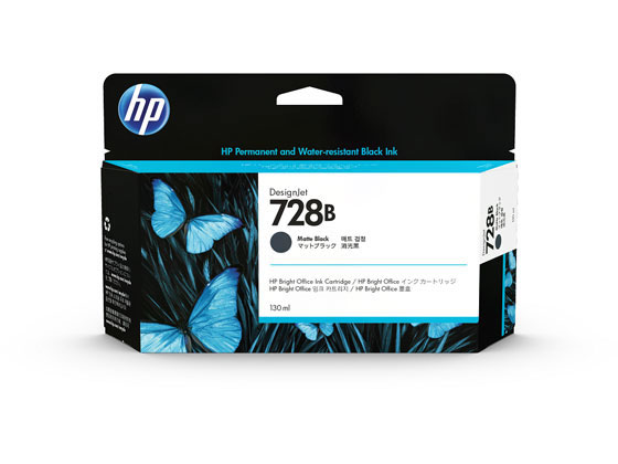 HP インクカートリッジ ブラック 130ml HP728B(3WX26A)