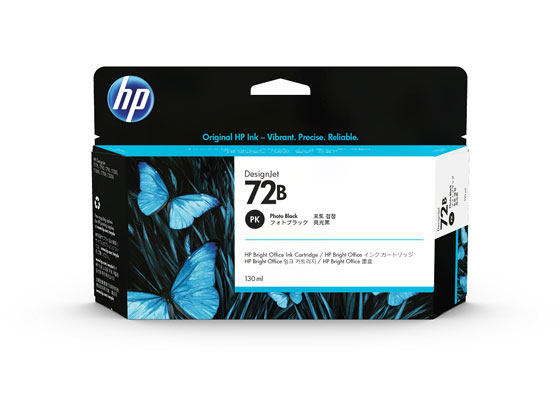 HP インクカートリッジ フォトブラック 130ml HP72B(3WX07A) HP インクカートリッジ フォトブラック 130ml HP72B(3WX07A)