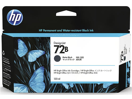 HP インクカートリッジ マットブラック 130ml HP72B(3WX06A) HP インクカートリッジ マットブラック 130ml HP72B(3WX06A)
