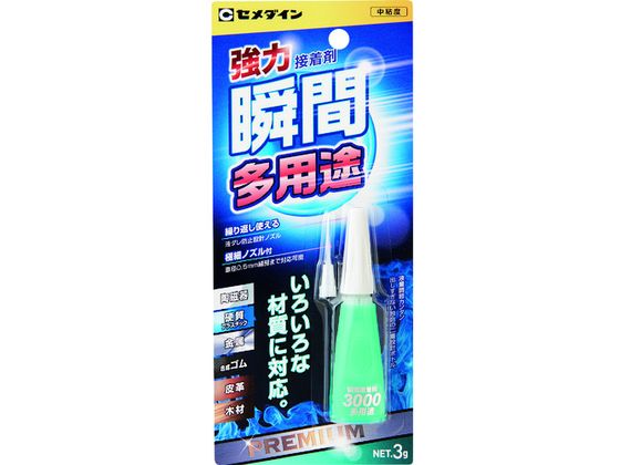 セメダイン 瞬間接着剤 3000多用途 P3g CA-156 CA-156