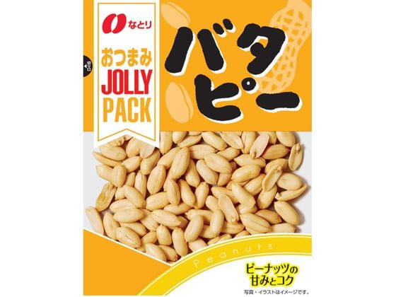 バタピ商品 なとり JOLLYPACK バタピー 90g 通販【ココデカウ（エディオン