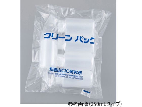 アズワン 広口瓶SCC 500mL 2個×5袋入 1-4658-15-77