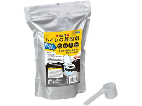 アーテック 緊急用トイレ凝固剤 パウチタイプ 500g 35734 アーテック 緊急用トイレ凝固剤 パウチタイプ 500g 35734