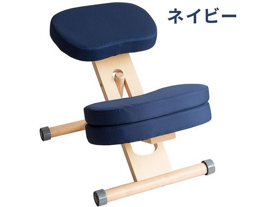 宮武製作所 クッション付きプロポーションチェアキッズ ナチュラルネイビー 宮武製作所 クッション付きプロポーションチェアキッズ ナチュラルネイビー
