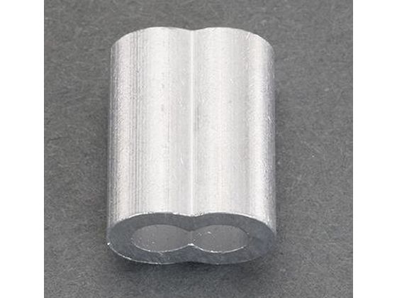 エスコ ワイヤーロープスリーブ アルミ 10個 5.0mm EA628SD-15