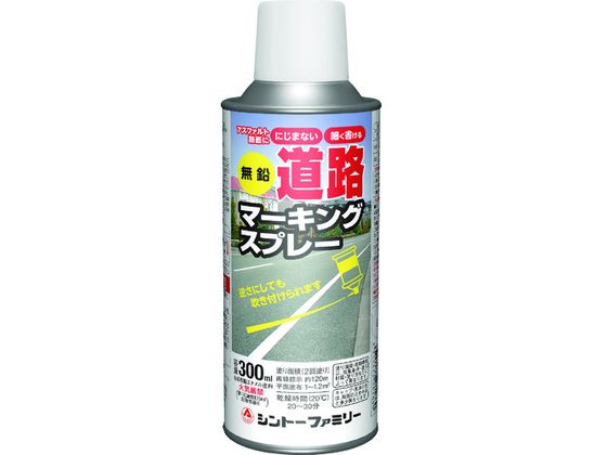 シントー 無鉛道路マーキングスプレー白色 2866