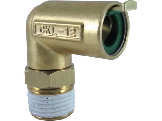 チヨダ タッチコネクターエルボコネクター(金属) 接続口径R1/2 CKL-12-04 チヨダ タッチコネクターエルボコネクター(金属) 接続口径R1/2 CKL-12-04