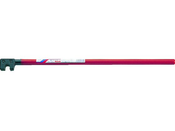 モクバ印 曲棒(長ハンドル) 10mm×450mm D3-10 モクバ印 曲棒(長ハンドル) 10mm×450mm D3-10